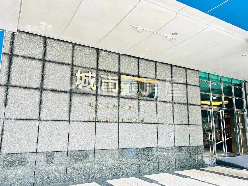四期綠意面公園大空間房屋室內格局與周邊環境