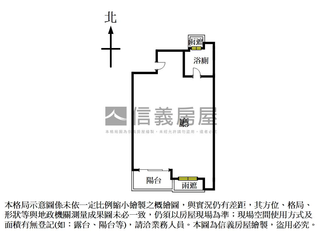 高樓．明亮文心日日房屋室內格局與周邊環境