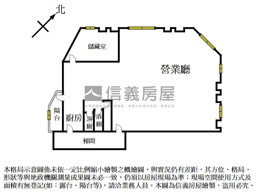 專任～陳平國小旁辦公室房屋室內格局與周邊環境