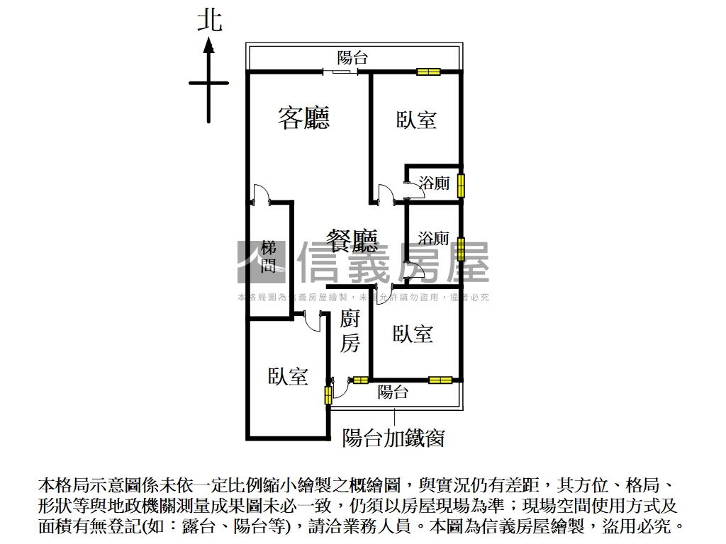 ☆文德捷運公寓◆華屋春暉房屋室內格局與周邊環境