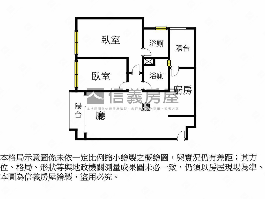 安美大望Ａ７棟高樓２房房屋室內格局與周邊環境