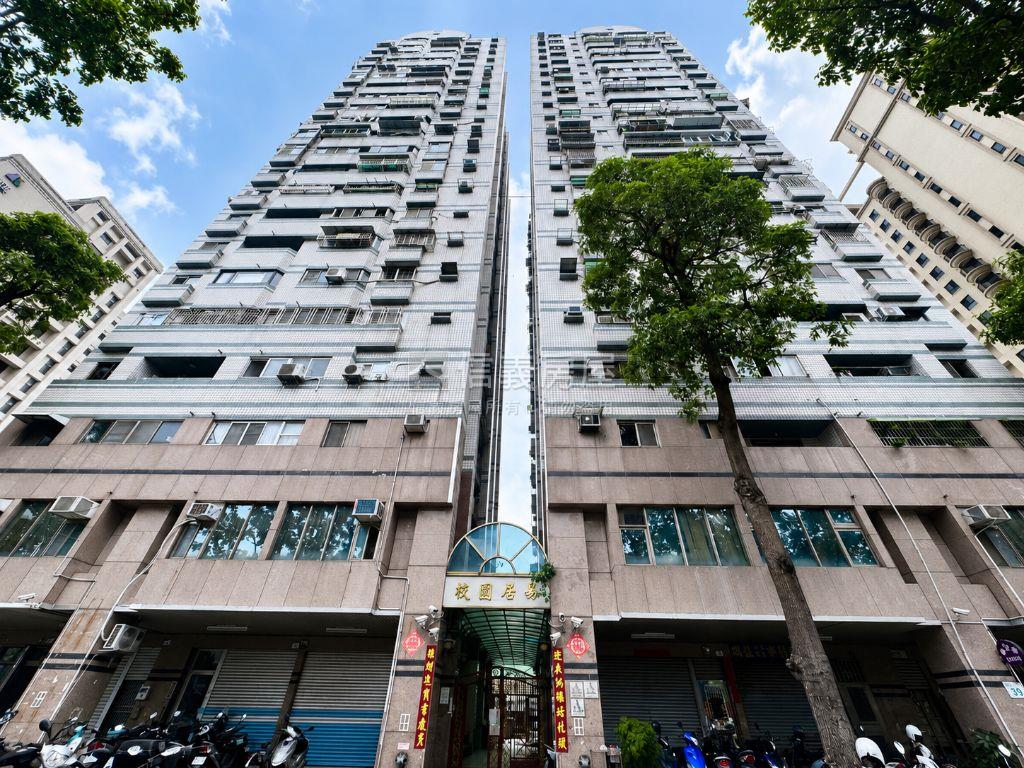 稀有校園首排景觀三房平車房屋室內格局與周邊環境