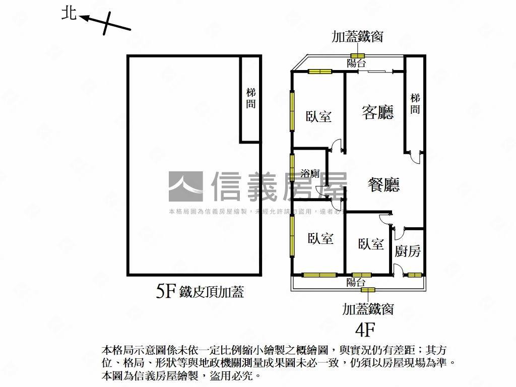 和平公園旁。邊間３房房屋室內格局與周邊環境