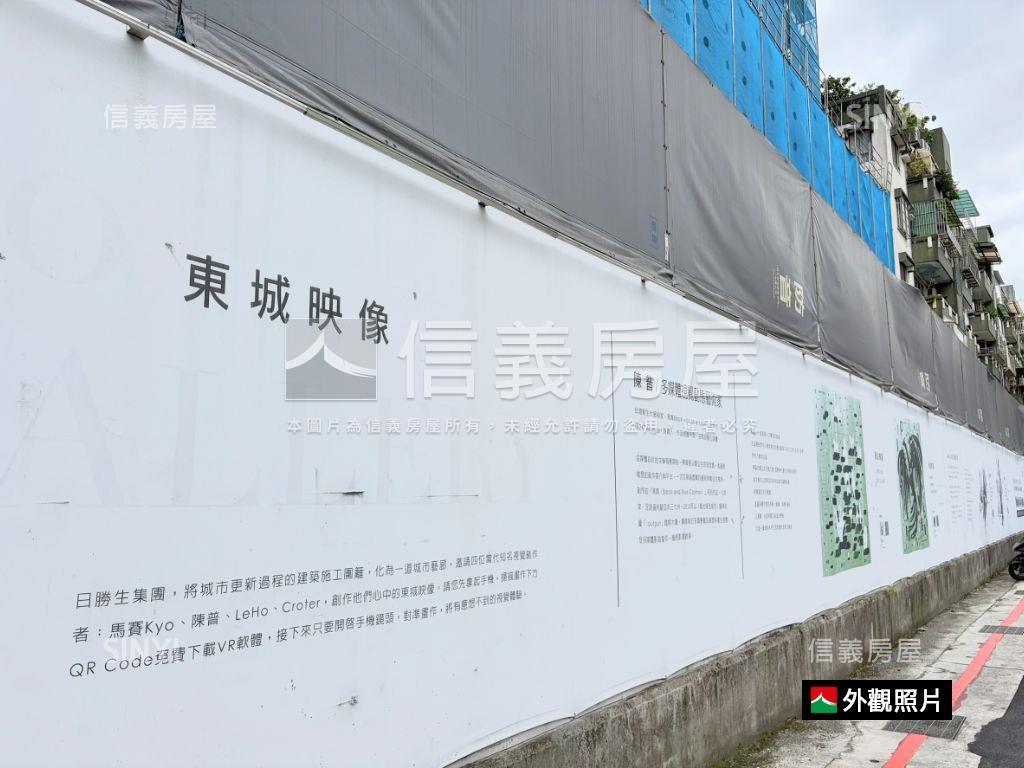 鑄慕兩房兩衛附車位房屋室內格局與周邊環境