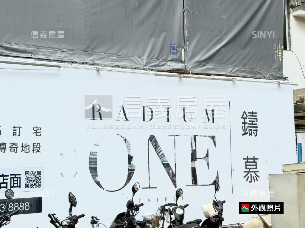 鑄慕兩房兩衛附車位房屋室內格局與周邊環境