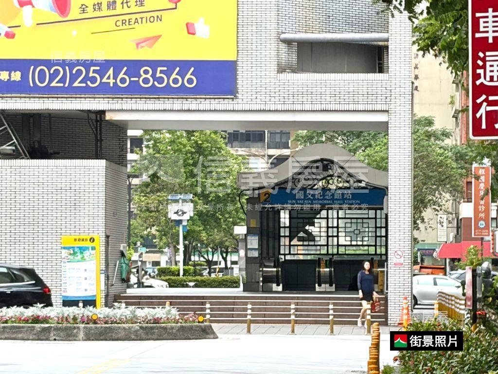 鑄慕兩房兩衛附車位房屋室內格局與周邊環境