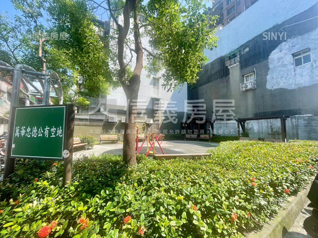 東園街方正公寓一樓房屋室內格局與周邊環境