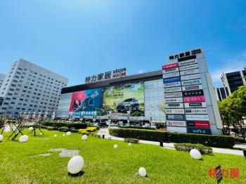 夢幻巴黎稀有釋出三房車位