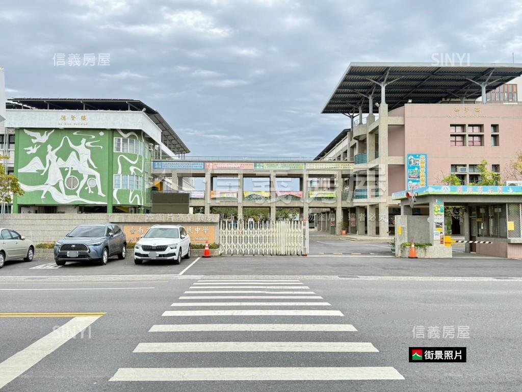 仁德國中對面都計農地房屋室內格局與周邊環境