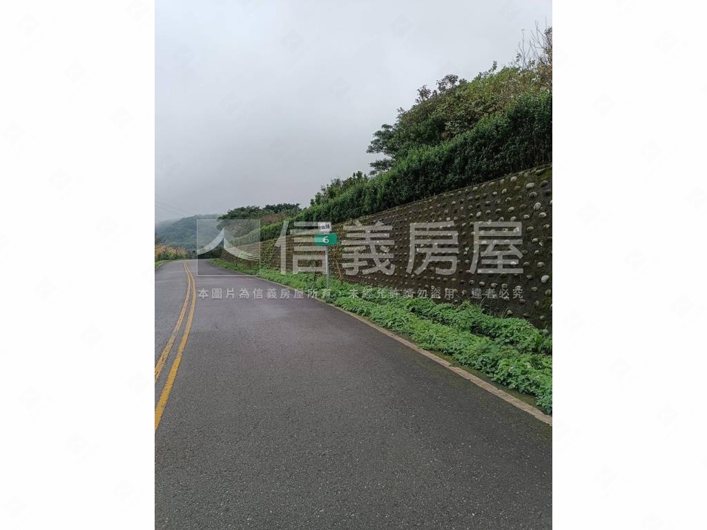 三芝向陽土地房屋室內格局與周邊環境