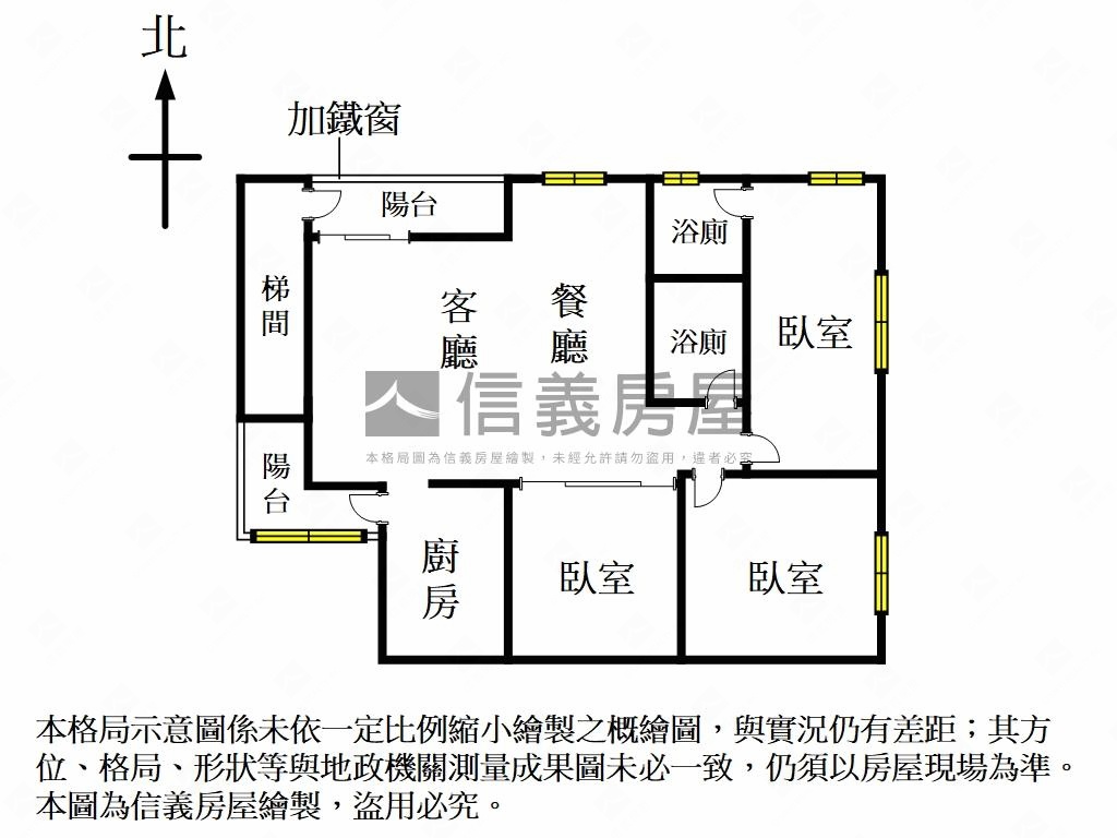 國泰黃金三樓房屋室內格局與周邊環境