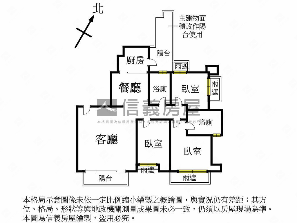 稀有釋出＊電梯三房房屋室內格局與周邊環境