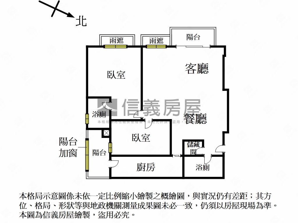 採光冠東●２房雙車位房屋室內格局與周邊環境