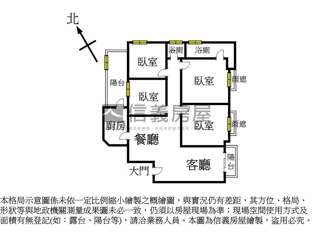 惠宇禮仁質感四房雙車美屋房屋室內格局與周邊環境