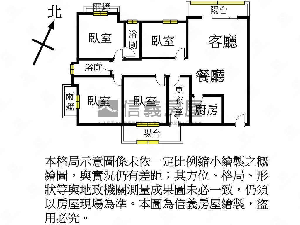 大有仰森優質四房車位房屋室內格局與周邊環境