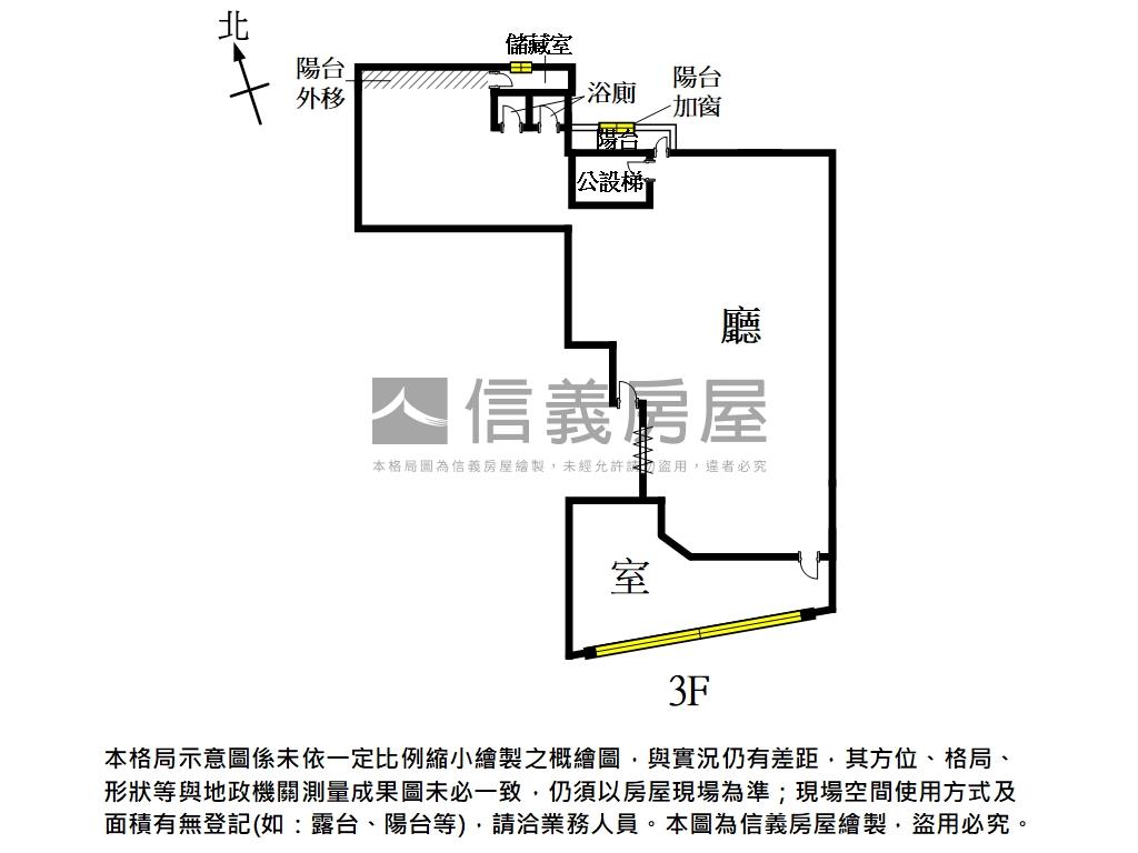 東王☆百坪明亮帷幕辦公房屋室內格局與周邊環境