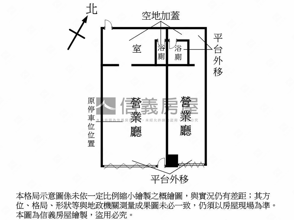 近未來捷運西藏路金店面房屋室內格局與周邊環境