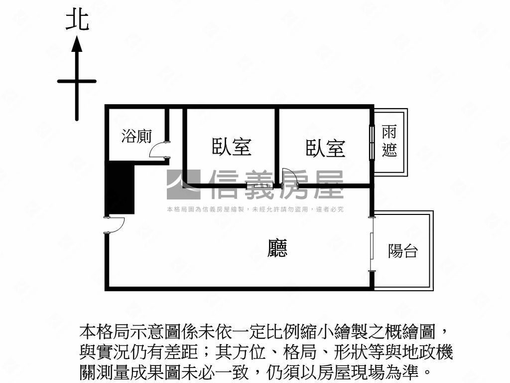 高樓美兩房平移車位房屋室內格局與周邊環境