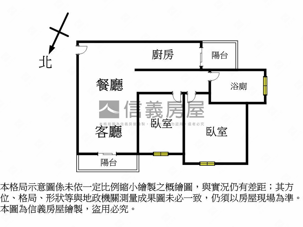 益翔有樂仕高樓兩房車位房屋室內格局與周邊環境