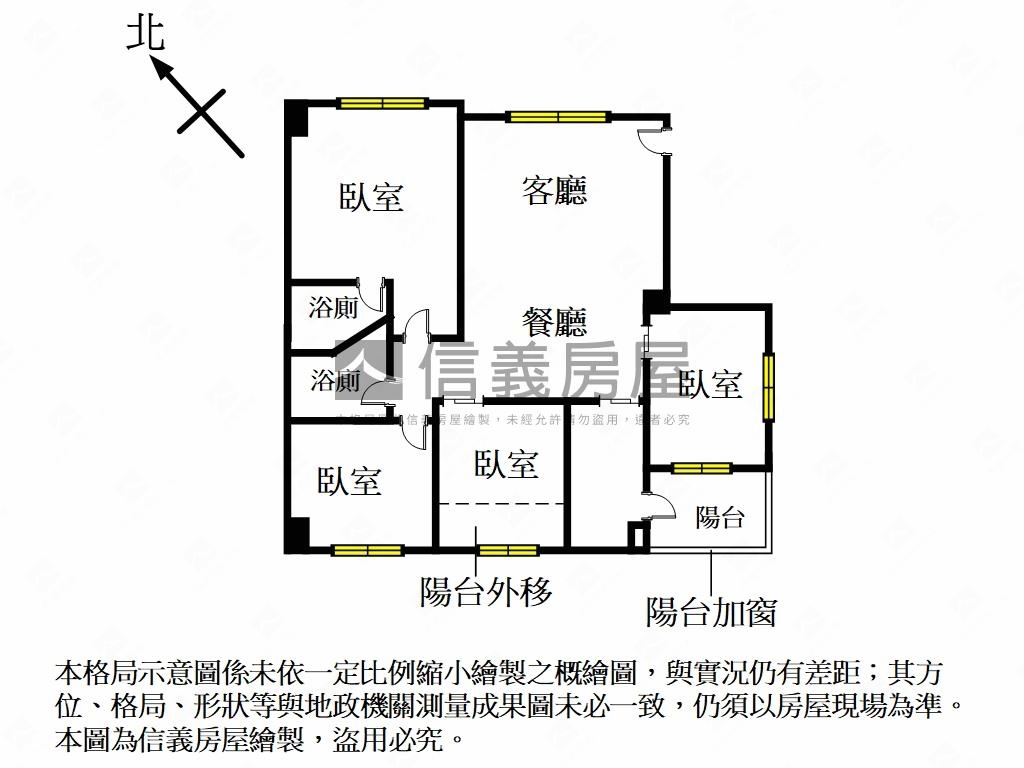 昌益森觀清幽四房房屋室內格局與周邊環境