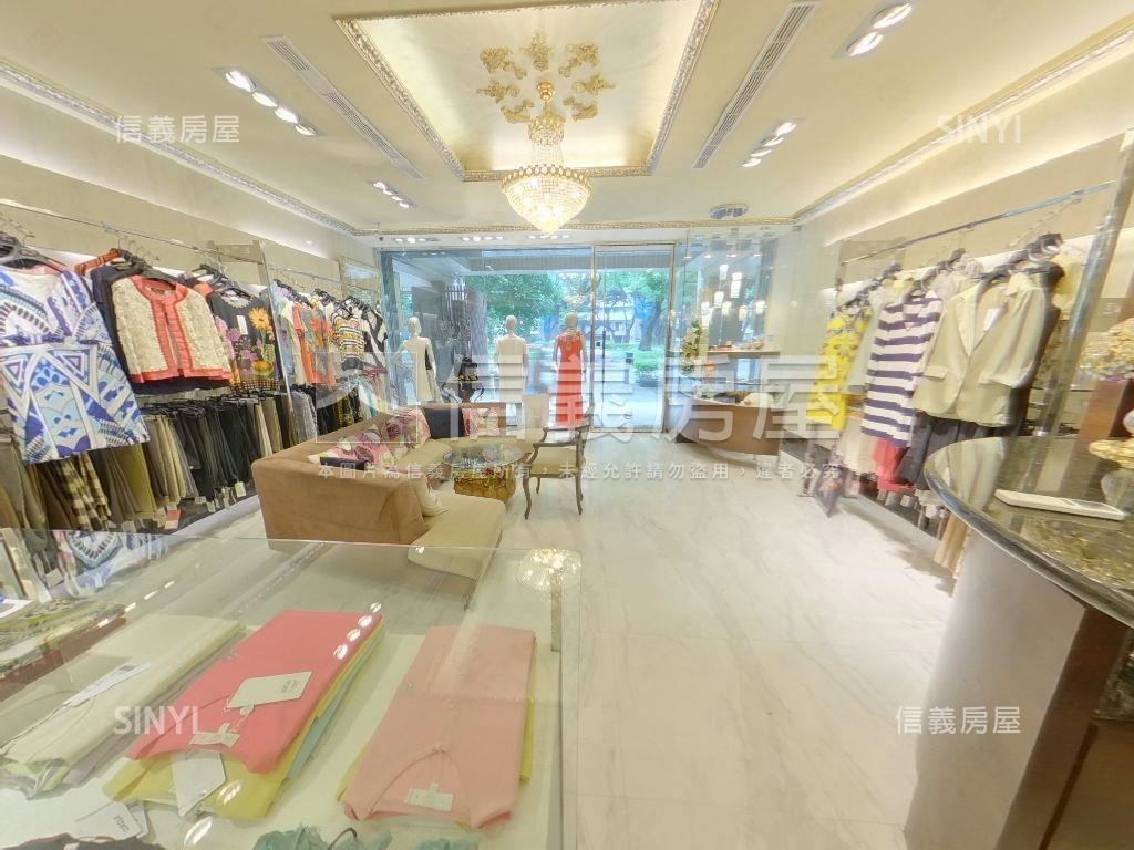 正敦南林蔭精品店面房屋室內格局與周邊環境