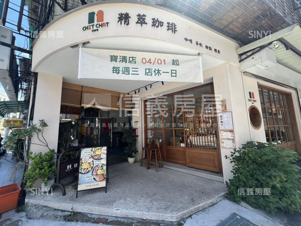 南京三民寶藏三角金店面房屋室內格局與周邊環境