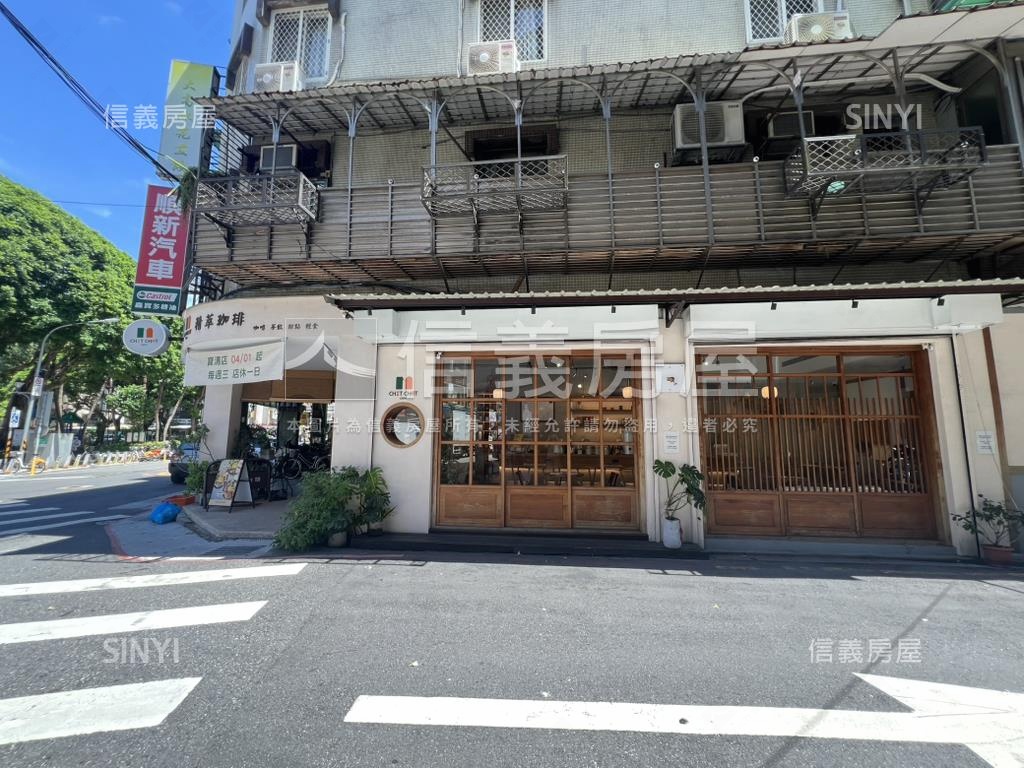 南京三民寶藏三角金店面房屋室內格局與周邊環境