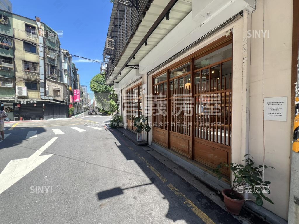 南京三民寶藏三角金店面房屋室內格局與周邊環境