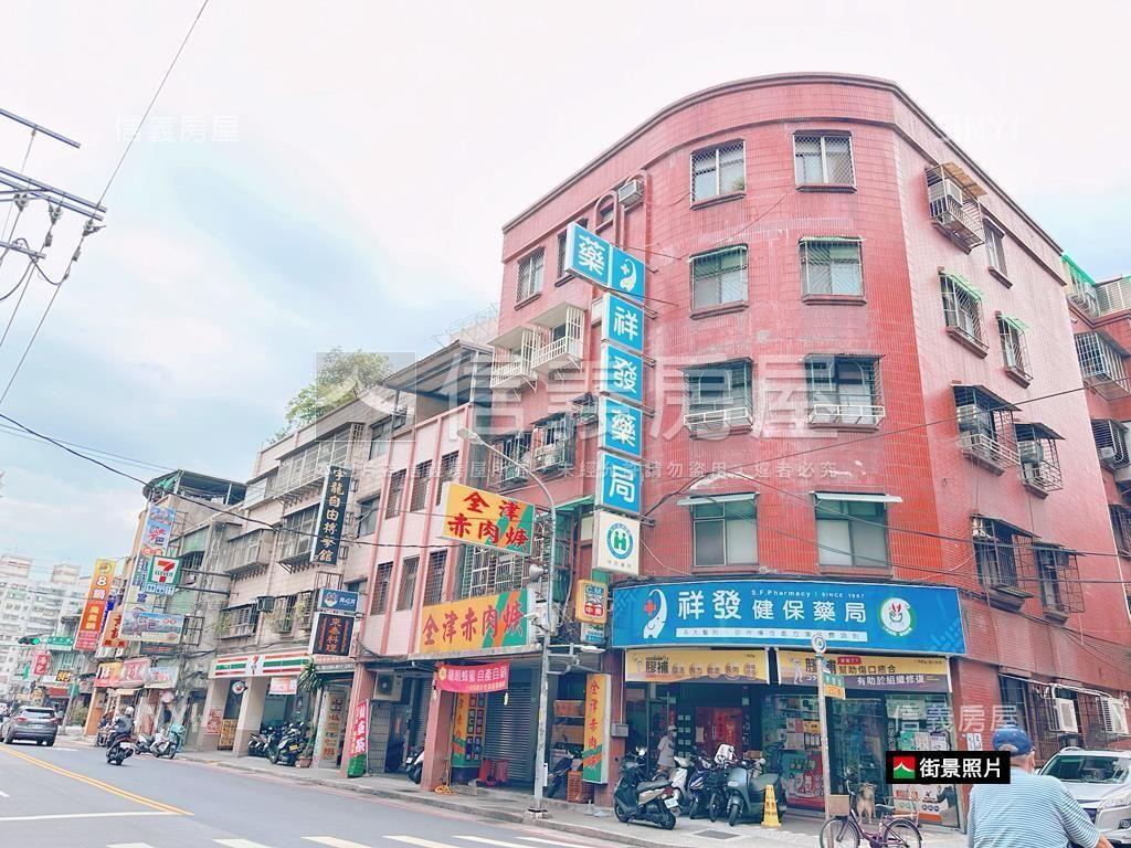 家樂福商圈青雲店面房屋室內格局與周邊環境