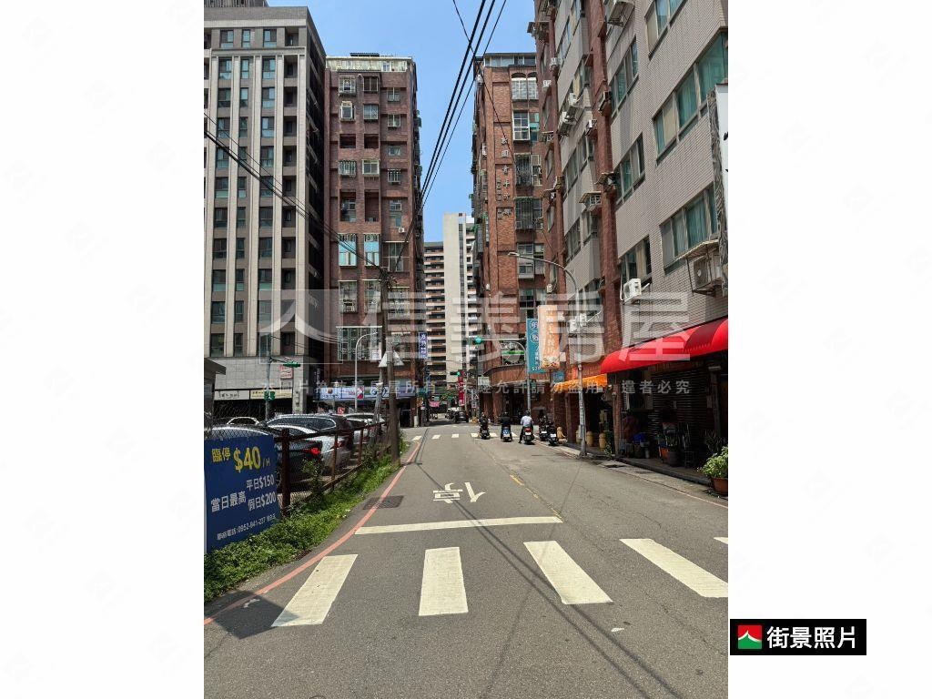 Ａ８小松荷２稀有釋出房屋室內格局與周邊環境