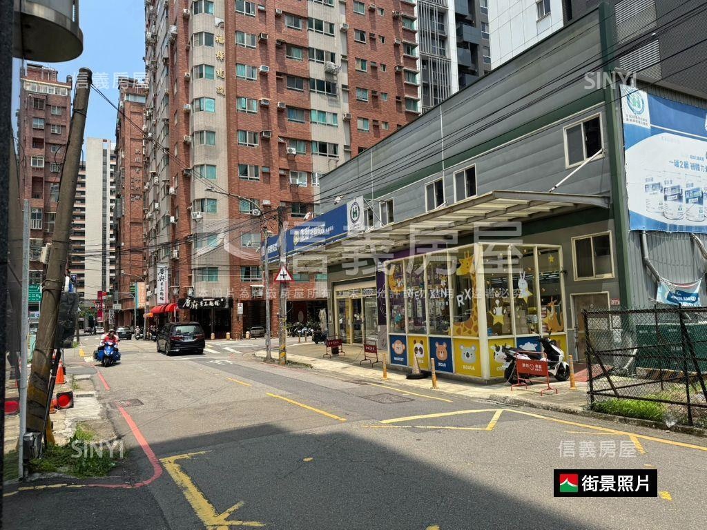 Ａ８小松荷２稀有釋出房屋室內格局與周邊環境