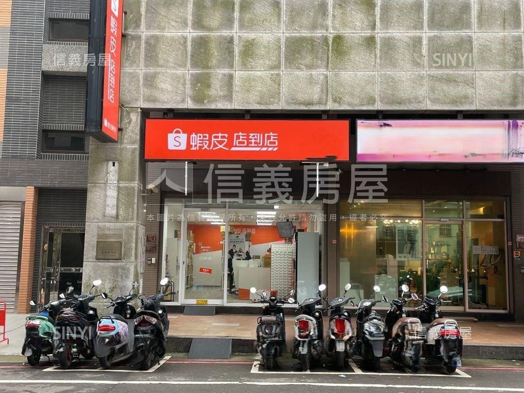 Ａ８小松荷２稀有釋出房屋室內格局與周邊環境
