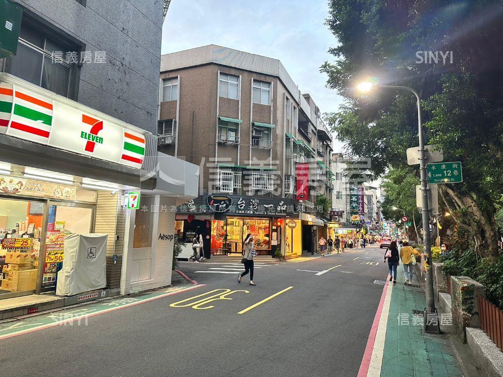 大安正永康金店王房屋室內格局與周邊環境