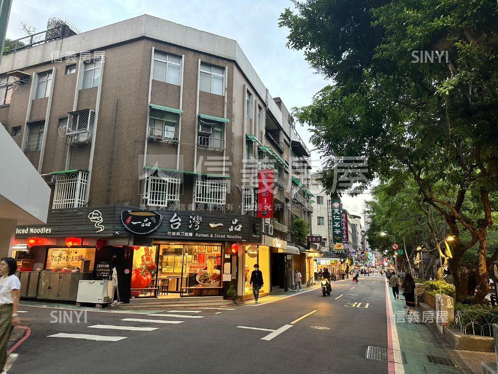 大安正永康金店王房屋室內格局與周邊環境