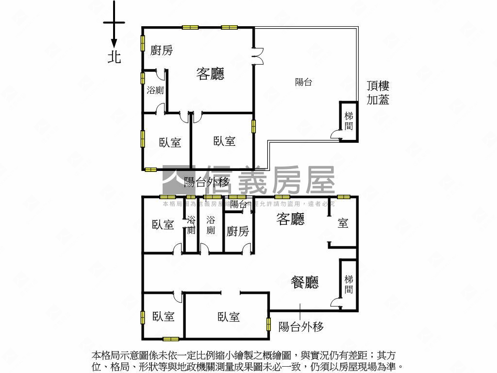 仁愛公寓裝潢美大三房房屋室內格局與周邊環境