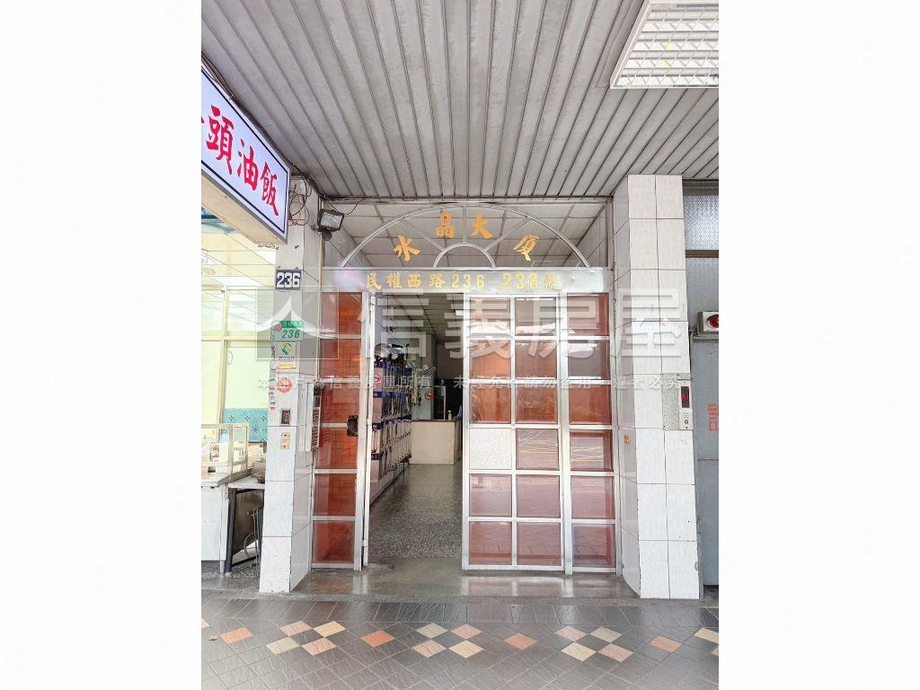 捷運大橋頭站優質兩房房屋室內格局與周邊環境