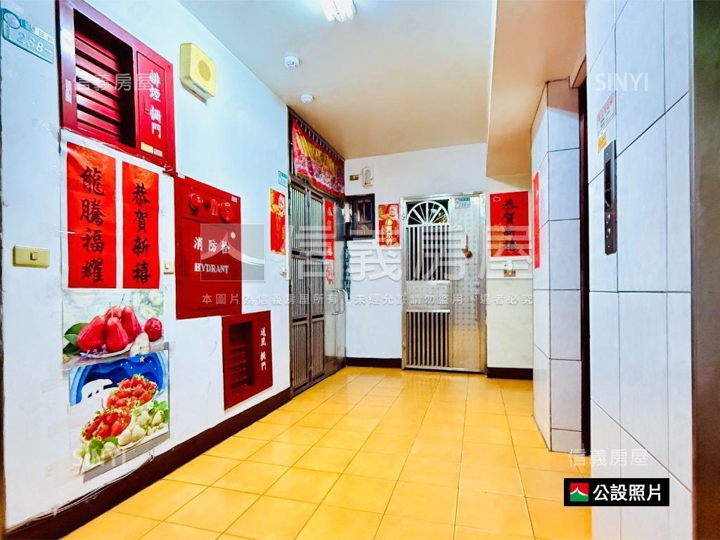 捷運大橋頭站優質兩房房屋室內格局與周邊環境