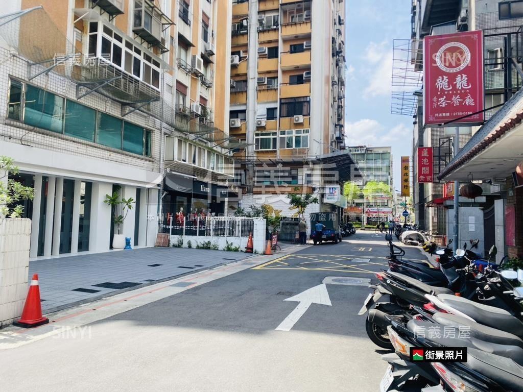 首選●信義安和邊間金店面房屋室內格局與周邊環境