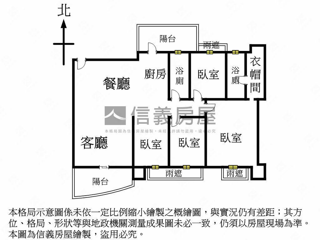 臻藏君泰景觀四房雙車位房屋室內格局與周邊環境