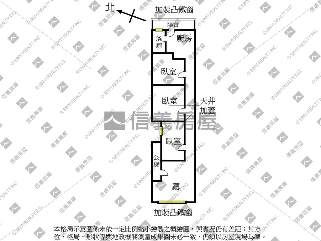 台北橋☆優質公寓３房房屋室內格局與周邊環境