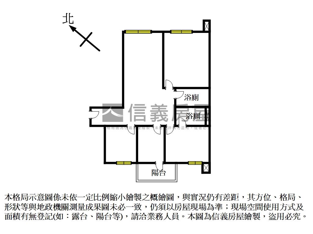環狀捷運）世界Ｖ１房屋室內格局與周邊環境