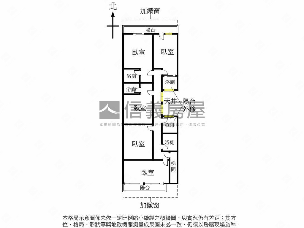 民生社區綠蔭樹海靜寓房屋室內格局與周邊環境