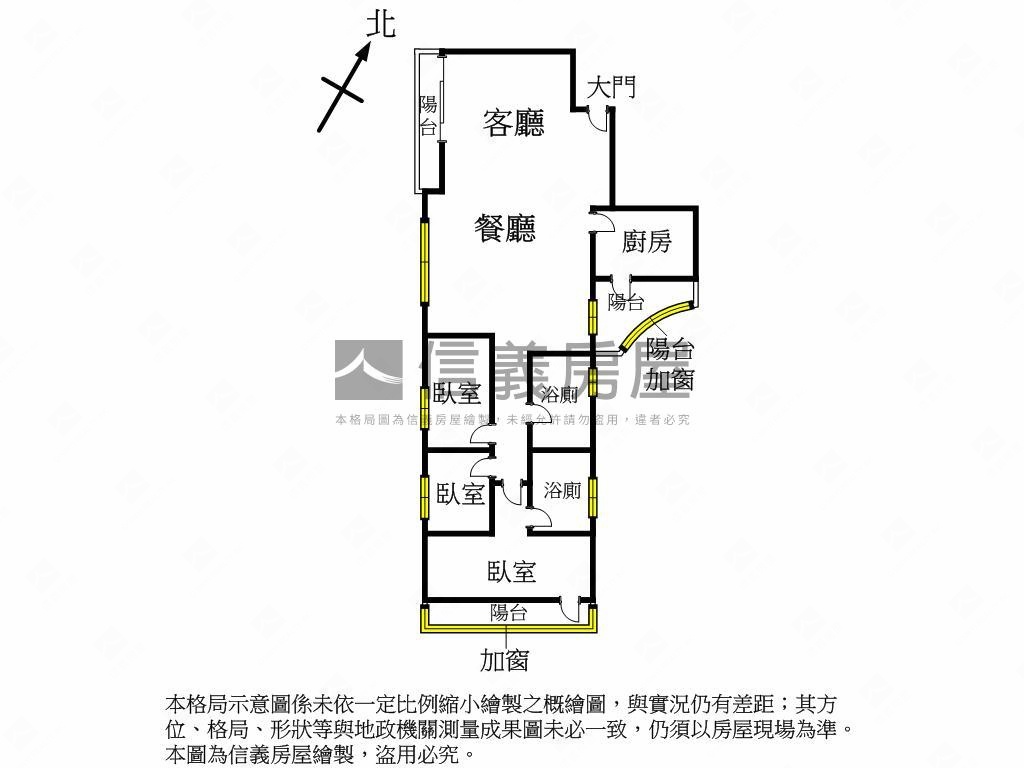 國館吉利面寬管理高樓之星房屋室內格局與周邊環境