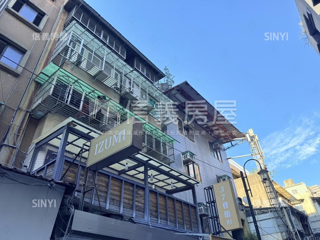 近公園的美好的房子房屋室內格局與周邊環境