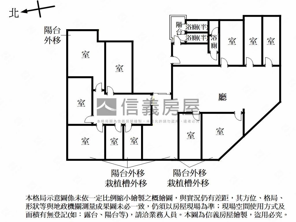 八德東興角窗裝潢辦公房屋室內格局與周邊環境