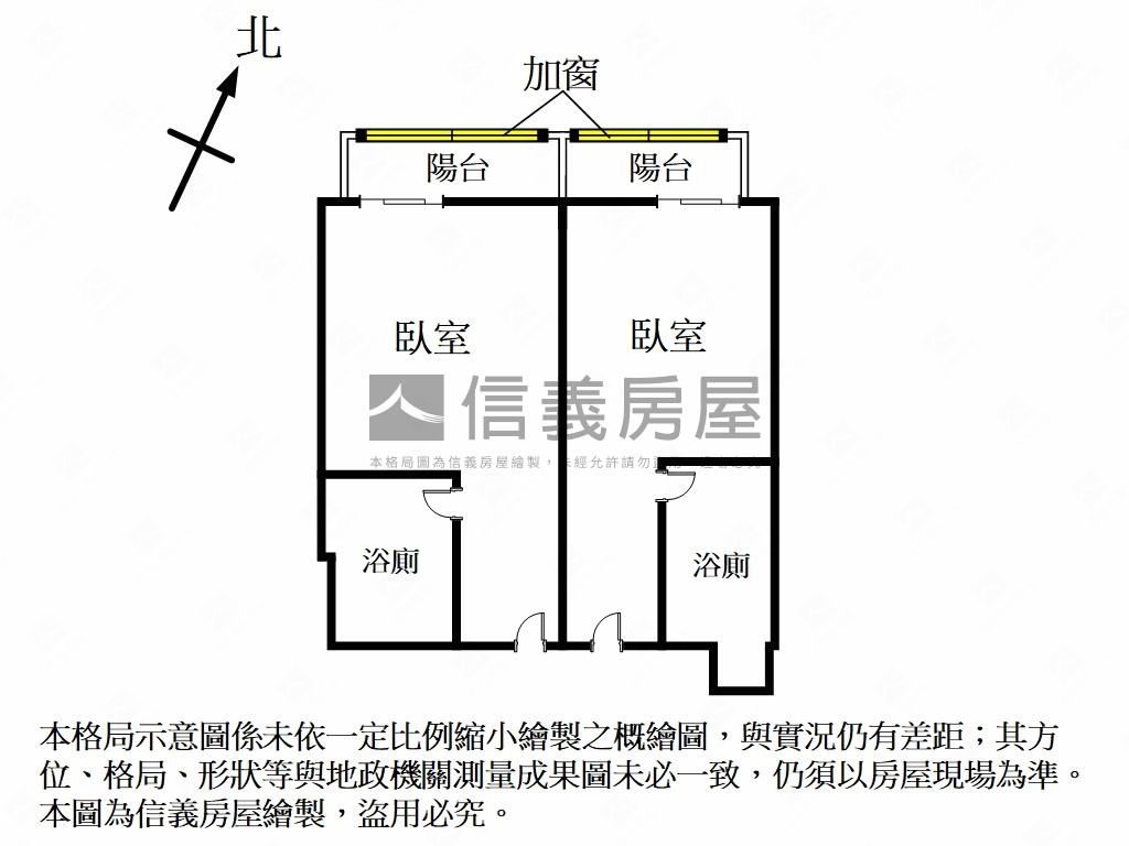 寓見愛投套房屋室內格局與周邊環境