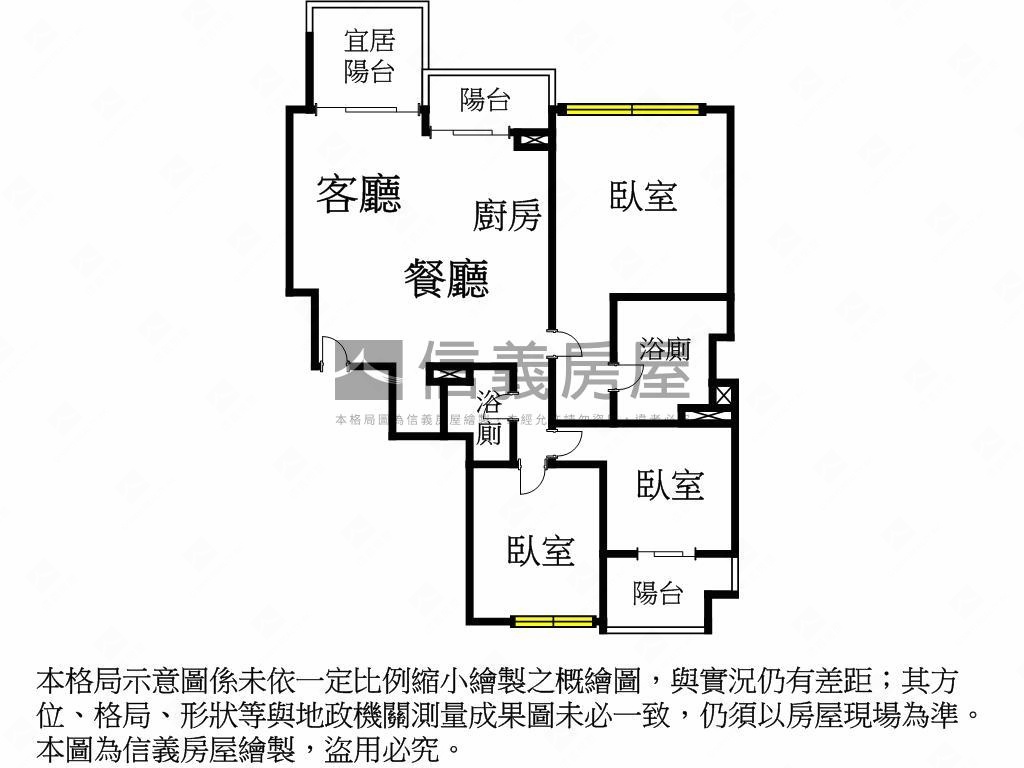 雍悅一方１５Ｃ高樓平轉戶房屋室內格局與周邊環境