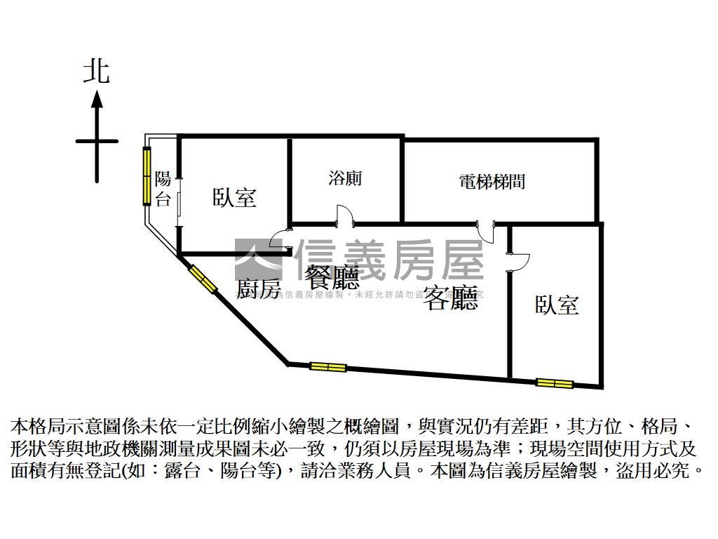 老松華廈獨棟２房房屋室內格局與周邊環境