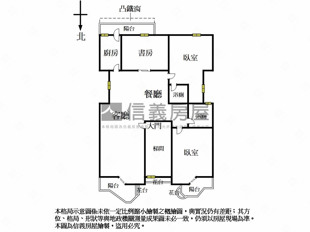 中山國小站獨棟明亮三房房屋室內格局與周邊環境