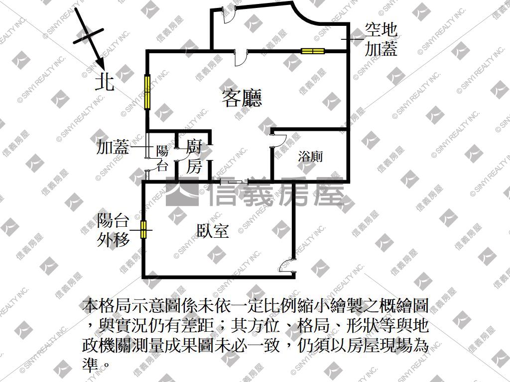 稀有角間漂亮傳家店面房屋室內格局與周邊環境